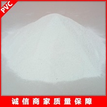 机场推荐